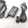 Adaptador de CA con enchufe UE EE. UU. para la serie PSP 1000 2000 3000 Cargador de pared doméstico Cable de alimentación para host Sony PSP Cargador de viaje