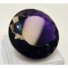 Stunning Amethyst Dark Purple Color Natural Round Cut 56-57 Ct Loose Gemstone