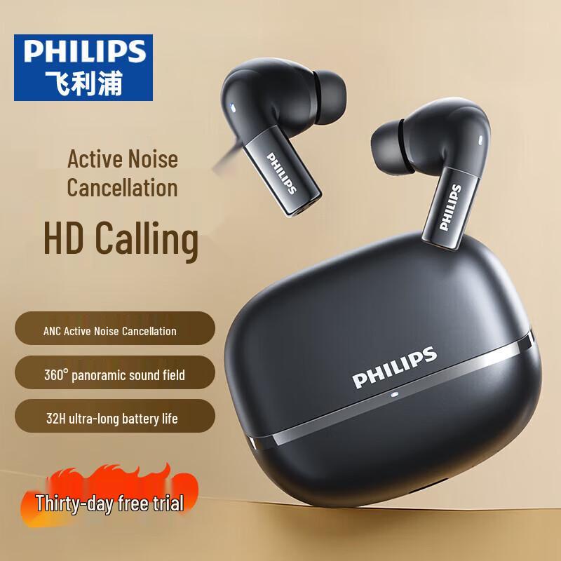 

Philips TAT3569 True Wireless Noise-Cancelling Bluetooth Earbuds