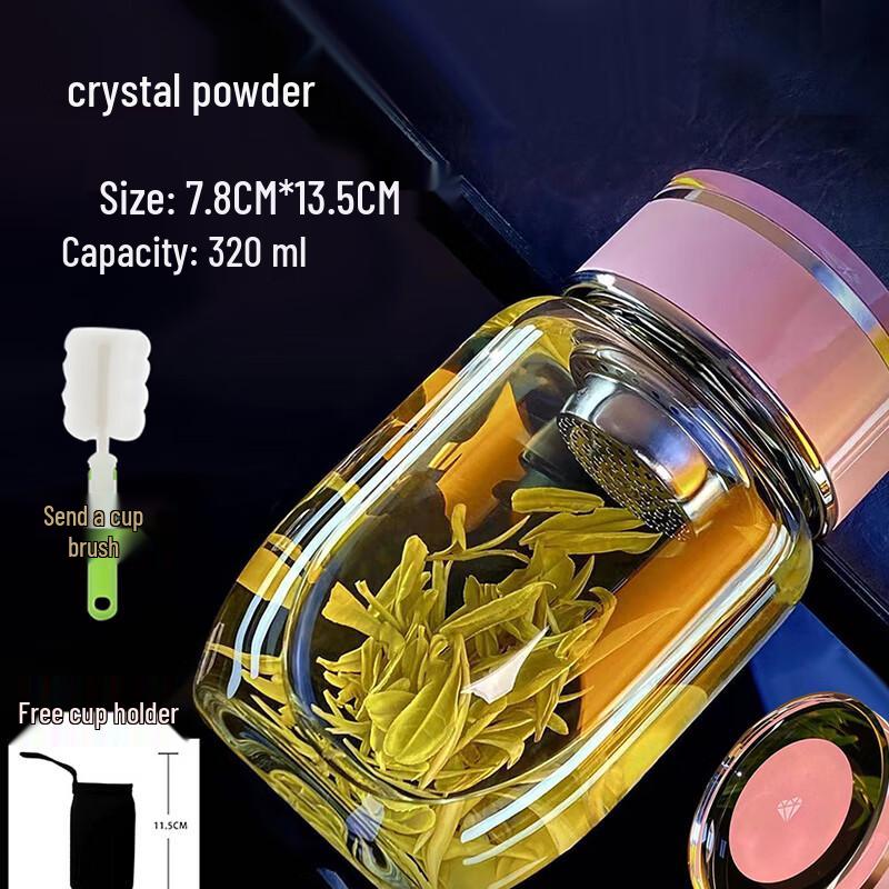 Shangqi Portable Tea Infuser Glass Cup