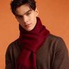 Hengyuanxiang Men's Cashmere Blend Solid Scarf