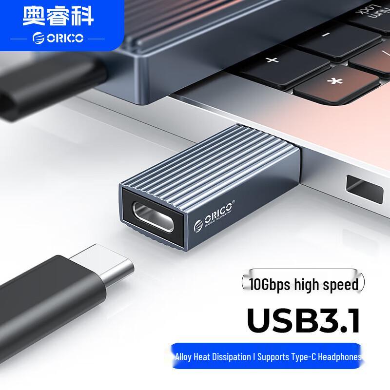ORICO High-Speed USB to Type-C & Type-C to USB Converters