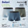 Yuejili Comfortable Men's Underwear, 7A Antibacterial Breathable Modal Crotch Boxer Briefs for Men, Sports All-Season Underwear, Gift for Boyfriend