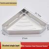 Xuanyong Brushed Wall-Mounted Corner Bathroom Storage Shelf
