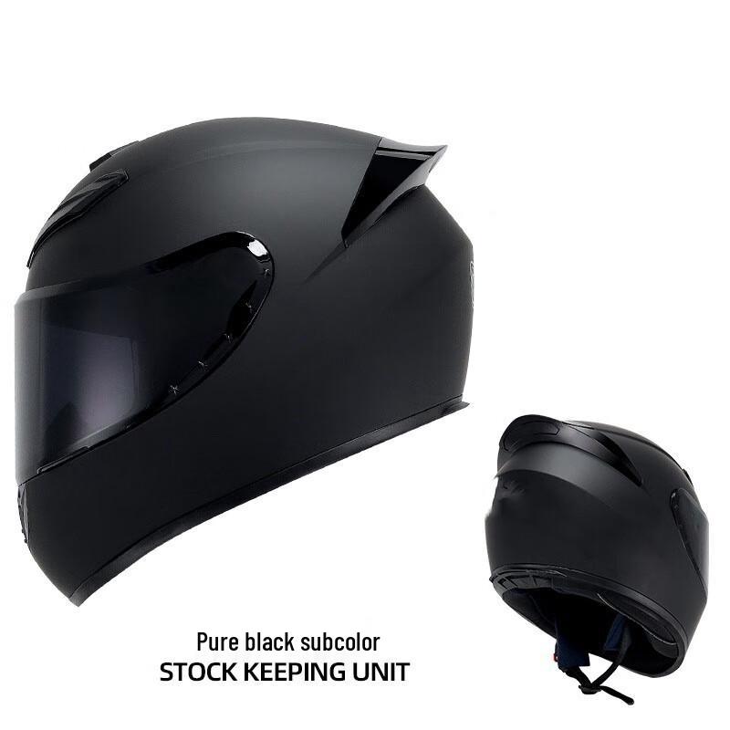 

GOWKE Four-Season Full-Face Motorcycle Helmet Refer to Size Chart