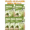 AGF Blendy Potion 6 pieces x 5 bags (5 bag set Matcha Latte)