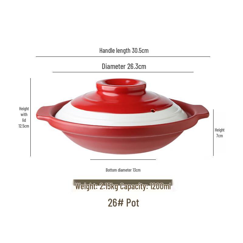 

ZISIZ Ceramic Dry Pot Hotpot with Lid