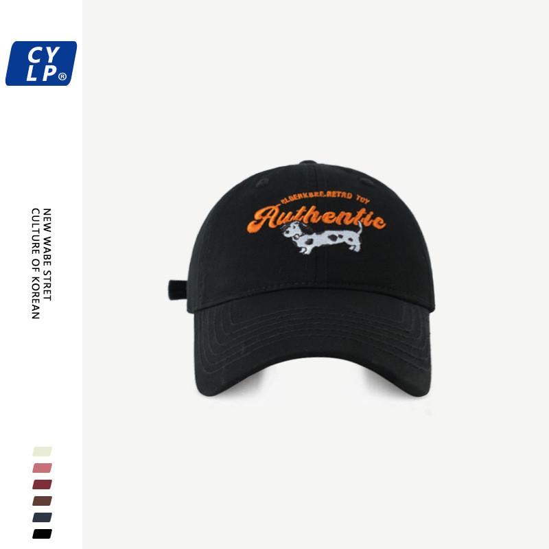 Top Trendy Soft Baseball Hat Women With Cute Dachshund Dog And Letter Embroidery