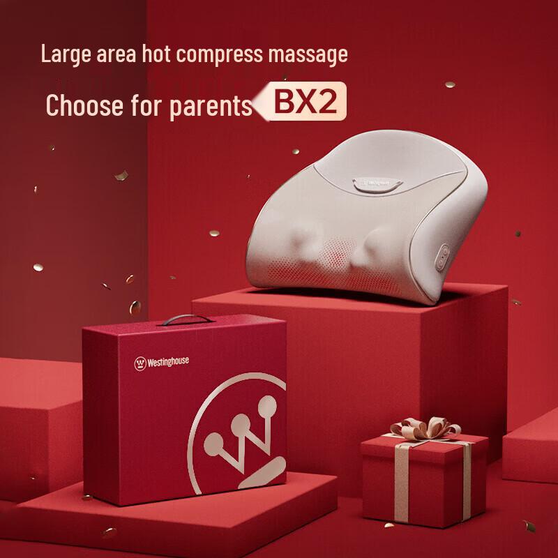 Westinghouse Neck Massager Pillow CN Plug (adapter Included)