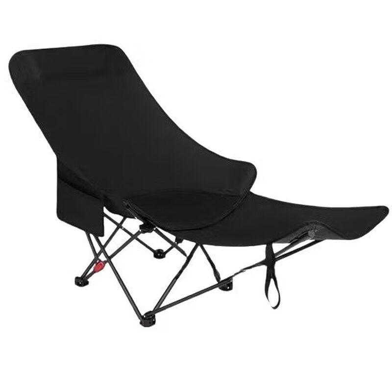 ZISIZ Outdoor Folding Reclining Moon Chair