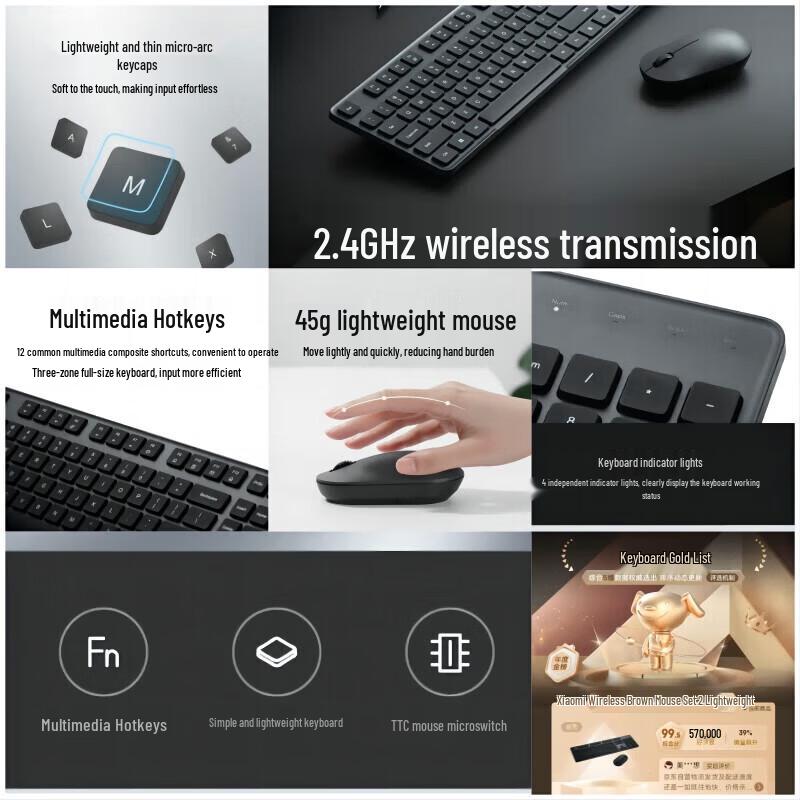 Xiaomi 2.4G Wireless Keyboard and Mouse Combo 2