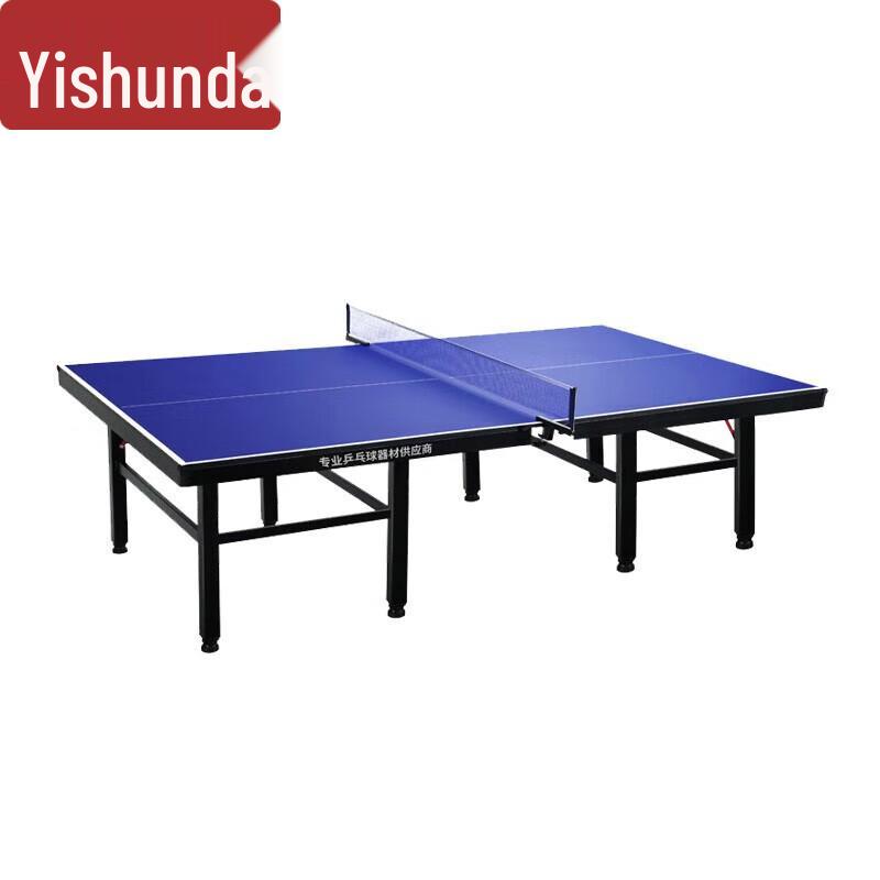Yi Shunda Table Tennis Table