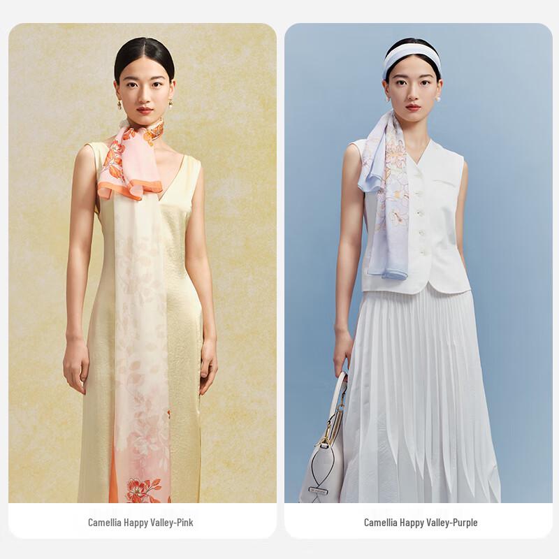 WENSLI Camellia Happy Valley Mulberry Silk Scarf & Shawl