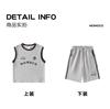 Mamimaka 2026 Summer New Product Boys' Fashion Trend Versatile Set