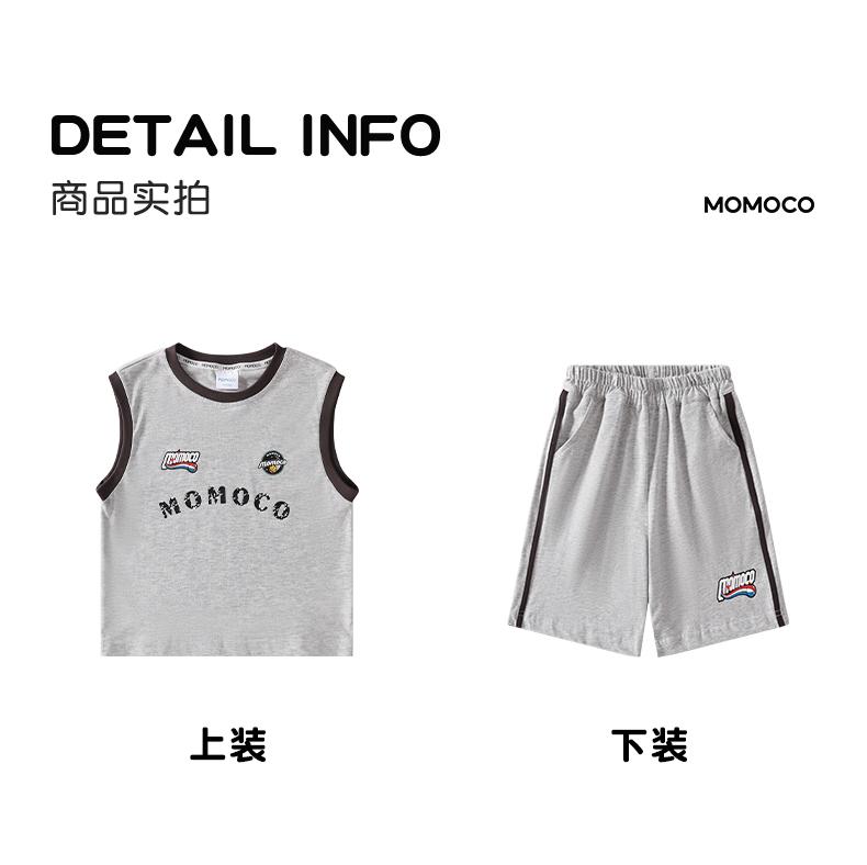 Mamimaka 2026 Summer New Product Boys' Fashion Trend Versatile Set