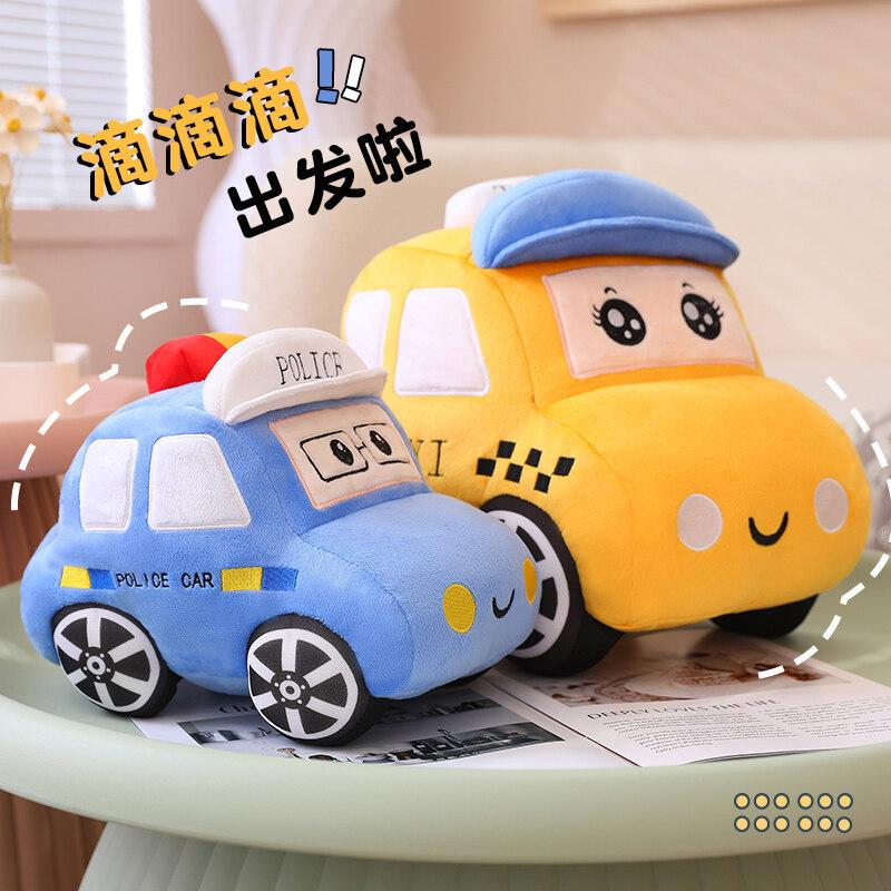School Bus Plush Toy Stuffed Animal Comfort Car Doll Gift for Kids