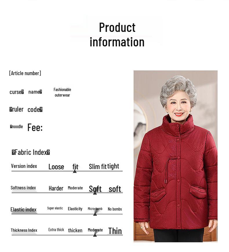 Elderly Women's Winter Padded Stand-Collar Jacket