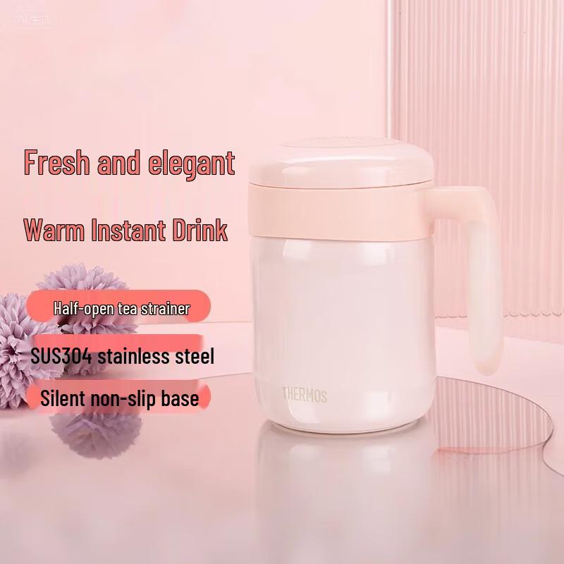 THERMOS 304 Stainless Steel Office Tea Mug