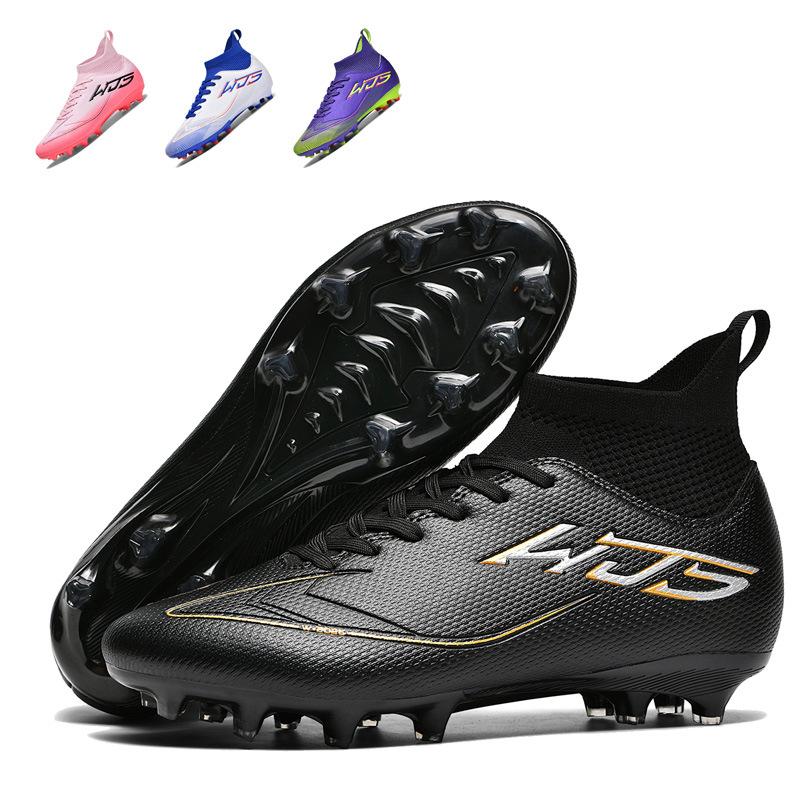 High-End High-Top Football Shoes Men'S And Women'S Professional Competition Training Shoes 1 Day, Non-Slip Eva Sole