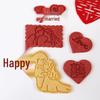 Wedding Double Happiness Cookie Press Mold
