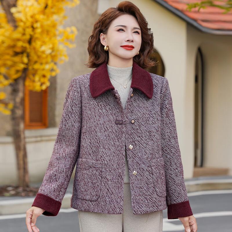 Xiao Fu Petite Women's Plush-Lined Wool Blend Winter Coat