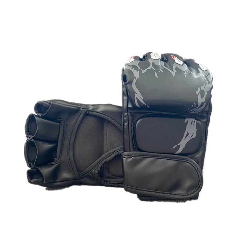 Xiangying Half-Finger Combat Training Gloves L