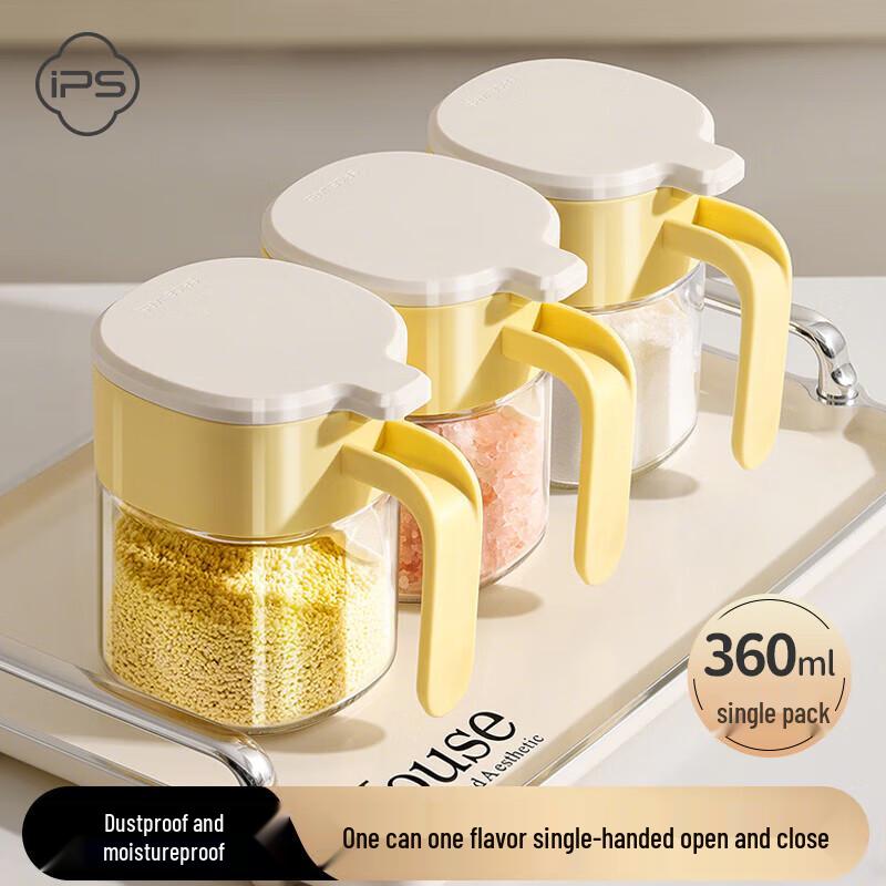 

BaoShi Kitchen Seasoning & Oil Dispenser Collection