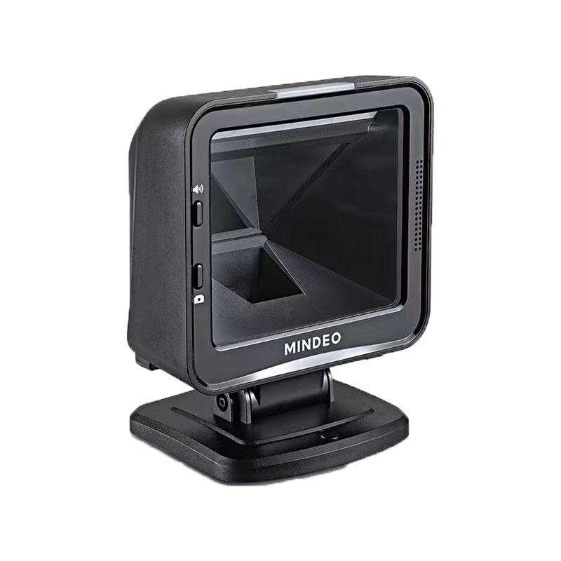 MINDEO MP8600 Wired 2D Barcode Scanner with Stand