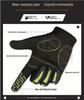 Qepae Chipoer Full Finger Warm Skull Cycling Gloves for Outdoor Sports