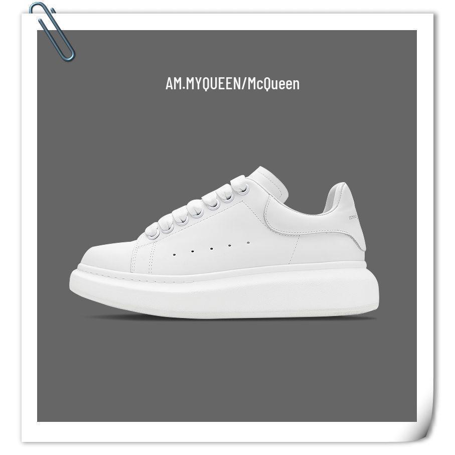 2025 McQueen Übergröße Weiße Sneaker für Damen & Herren - Trendige, höhenverstellende, lässige Sportschuhe für Paare & Studenten.