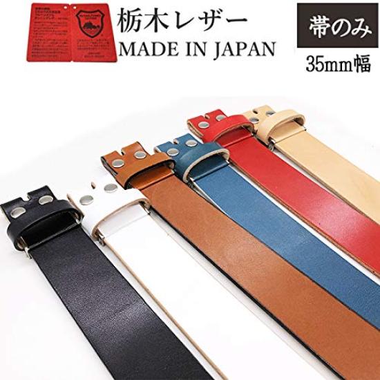 WING LEATHER Tochigi Leather Belt for Men - Genuine Leather, Replacement Strap Only, Casual, Made in Japan, Cowhide, Stylish, Plain, 35mm (3.5cm),