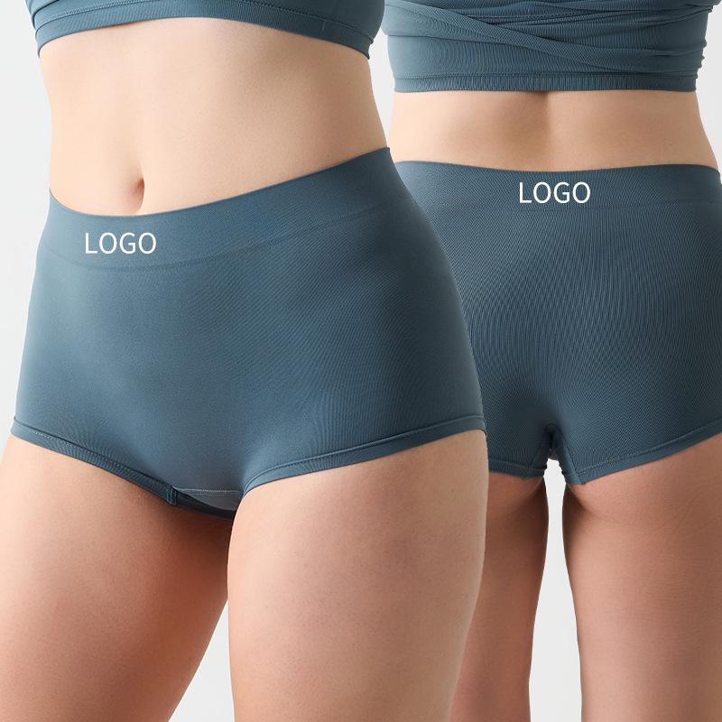 Měkké bezešvé chlapecké šortky s vysokým pasem pro základní vrstvu a sport