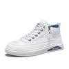 Hip Top Boots Autumn Men's Casual Shoes British Style Versatile White Board Shoes Trendy Men's Summer Eva Insole Rubber Upper