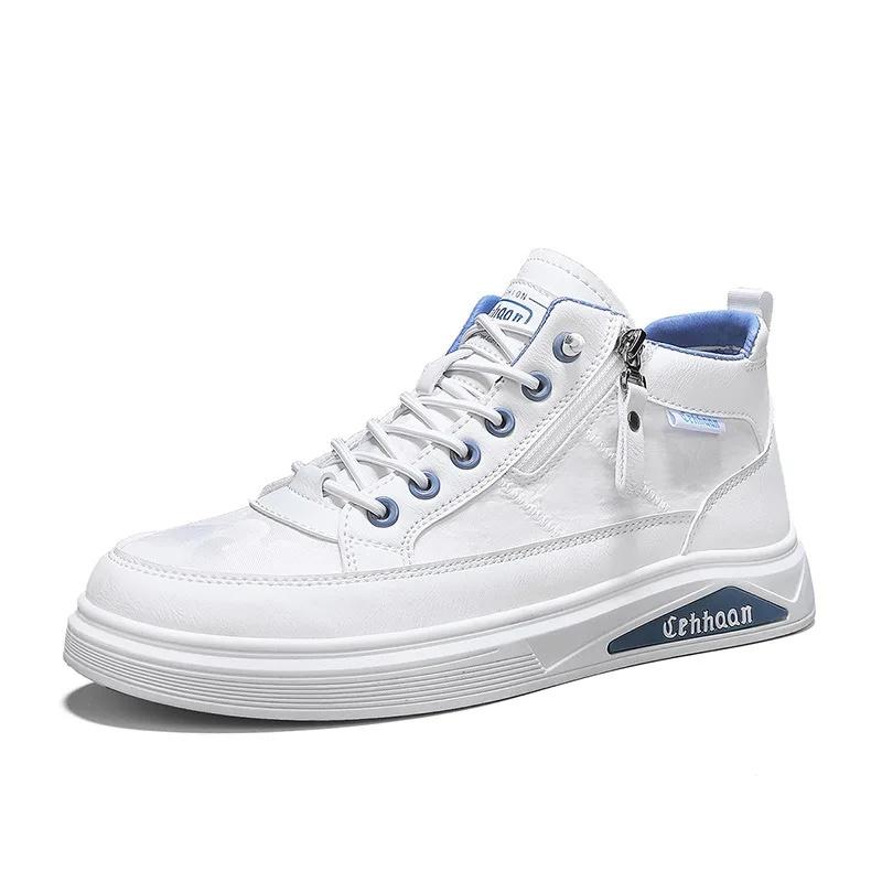 Hip Top Boots Autumn Men's Casual Shoes British Style Versatile White Board Shoes Trendy Men's Summer Eva Insole Rubber Upper