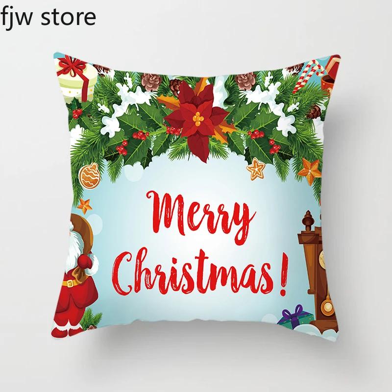 Merry Christmas and New Year Decoration Pillowcase Sofa  Ornament Office Chair Cushion Cover Hotel Home