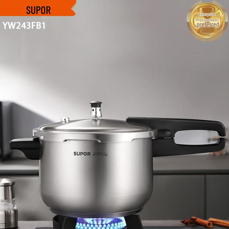SUPOR 24cm 304 Stainless Steel Pressure Cooker