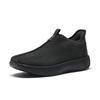 Anta Fabric Cushioning, Wear Resistant Low top Training Shoes Women's 922547791S-1