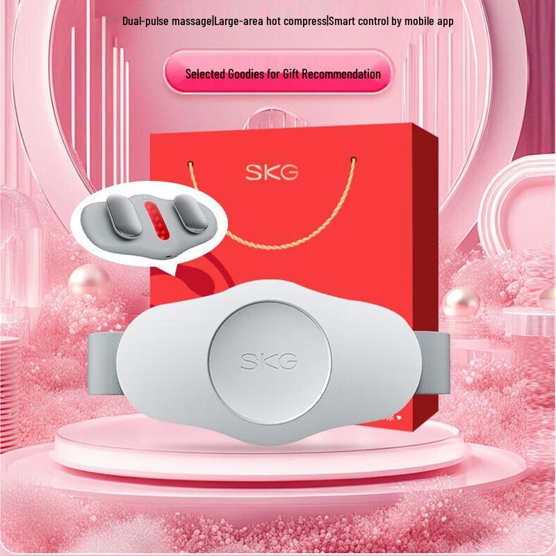 

SKG K3 Smart Lumbar and Waist Massager with Heat