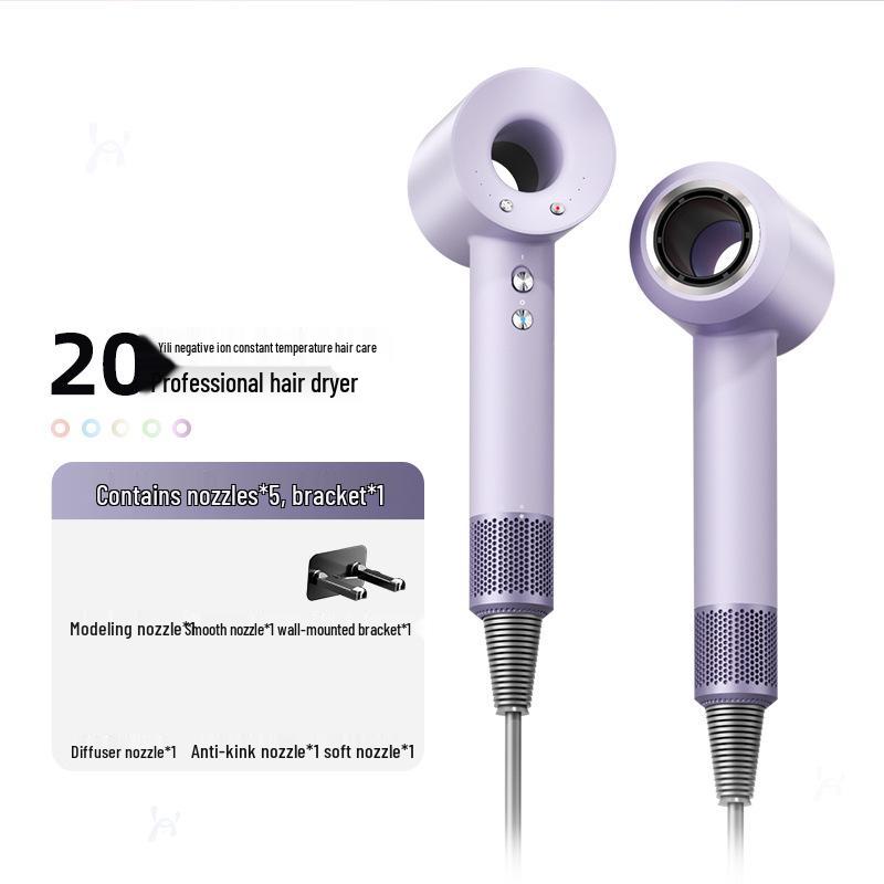 High-Speed Hair Dryer with Neg. Ion Tech: Non-Damaging, Constant Temp, High Power for Household Hair Care