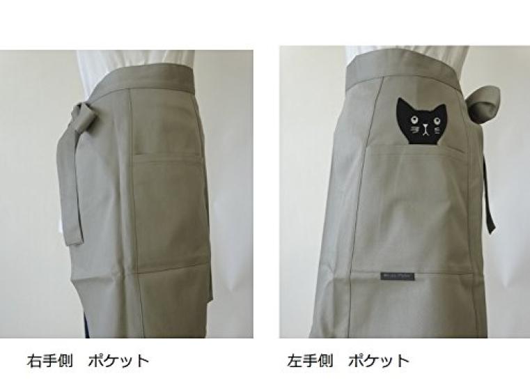 Department store brand apron Cute black cat salon apron 28101 [Atsuko Matano] (Matano Atsuko) (front apron) (gray)