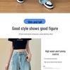 Women's 2025 High-Waisted Ripped Wide-Leg Jeans - Spring/Autumn Thin Style, Loose Petite Fit, Straight Narrow-Leg.