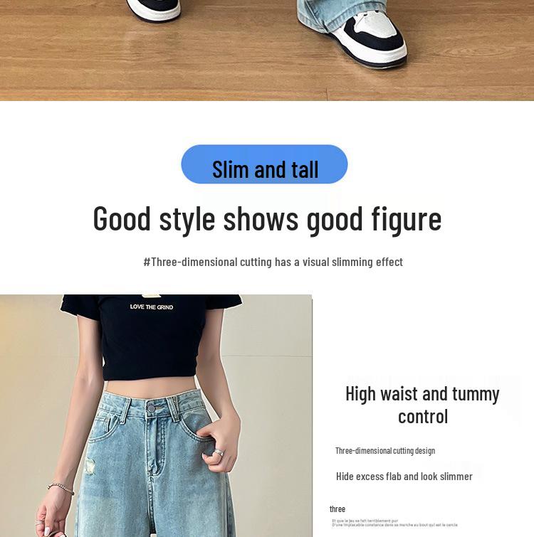 Women's 2025 High-Waisted Ripped Wide-Leg Jeans - Spring/Autumn Thin Style, Loose Petite Fit, Straight Narrow-Leg.