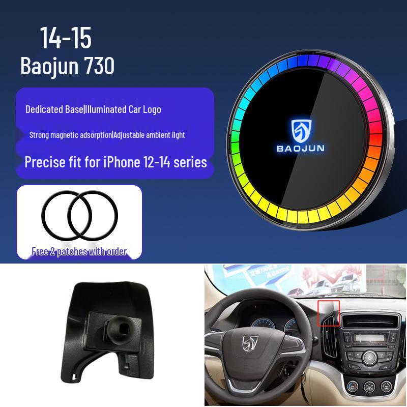 Baojun Bezdrátový Rychlonabíjecí Magnetický Držák Telefonu s Atmosférickým Světlem pro Zařízení Apple