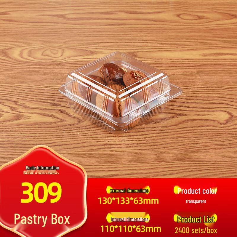 DYMAYKI Disposable Plastic Dessert & Bakery Takeout Boxes