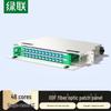24-Port 48-Core LC Single-Mode Fiber Optic Patch Panel 2U