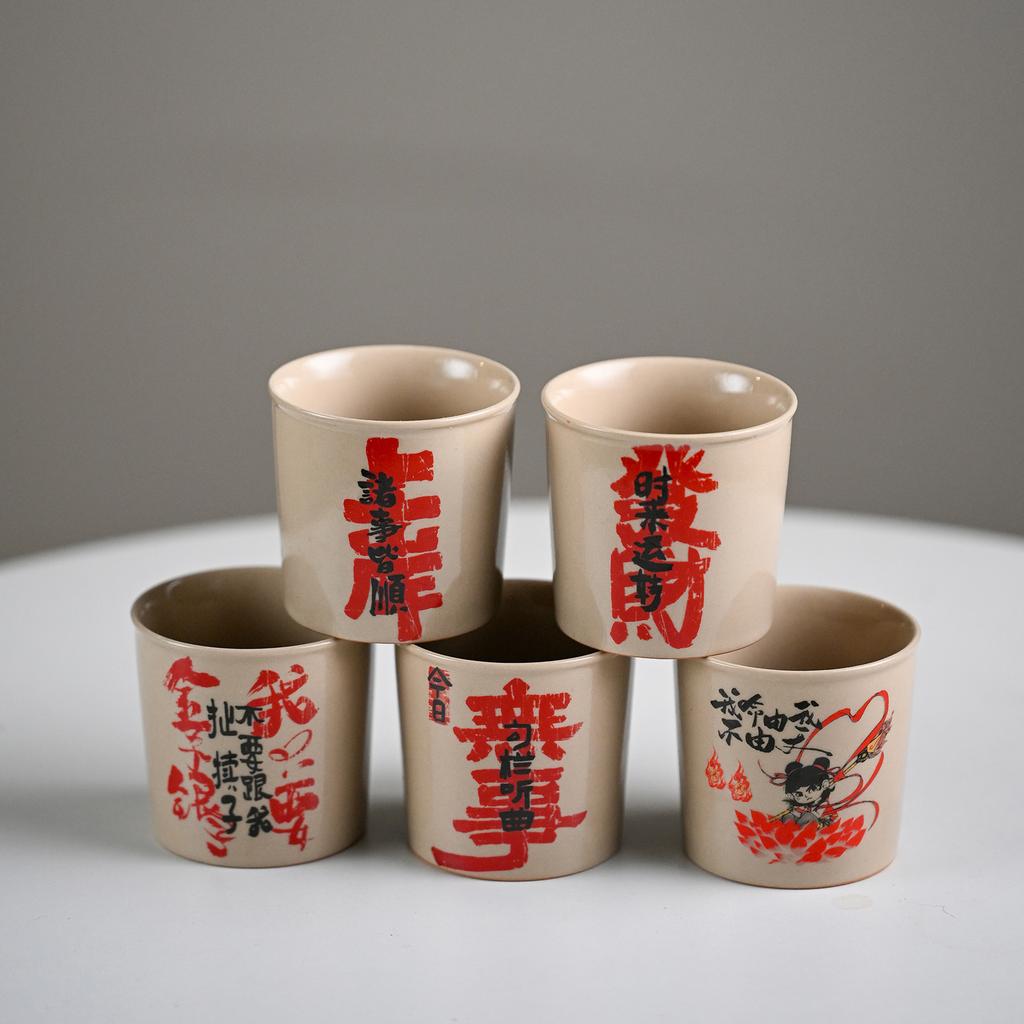 Dehua Light Luxury Handwritten Fortune Teacup Guochao Chinese Tea Tasting Cup Household Retro Master Cup Single Cup As A Gift
