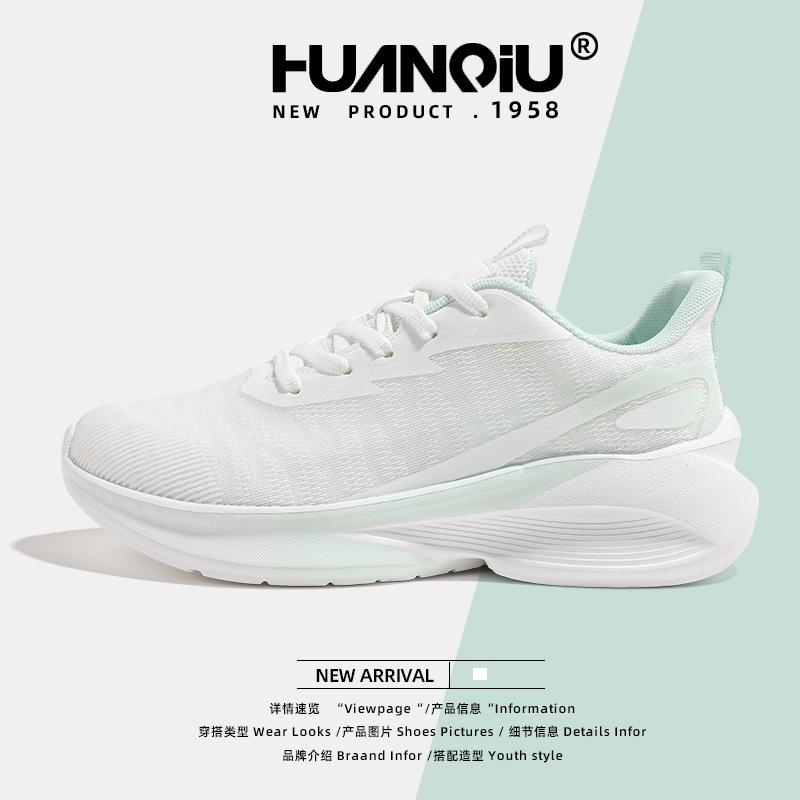 

Global women s shoes summer breathable new running shoes women s XHQ-GH119 casual sports shoes lightweight soft-soled running shoes 35