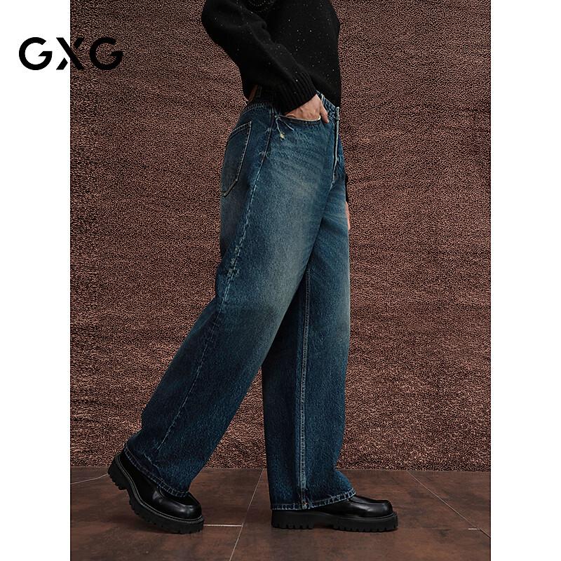 GXG Men s Distressed Washed Wide-Leg Jeans M