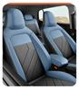 26 Volkswagen Tuoyue XR Seat Cover Models: Sharp XR Special, Advance, Enjoy - Full Wrap, All-Season Car Cushion