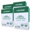 Lacto Deep Baby Probiotics Vitamin D Newborn 1 Year Old Toddler Kids 4 Boxes 45g 4 Boxes